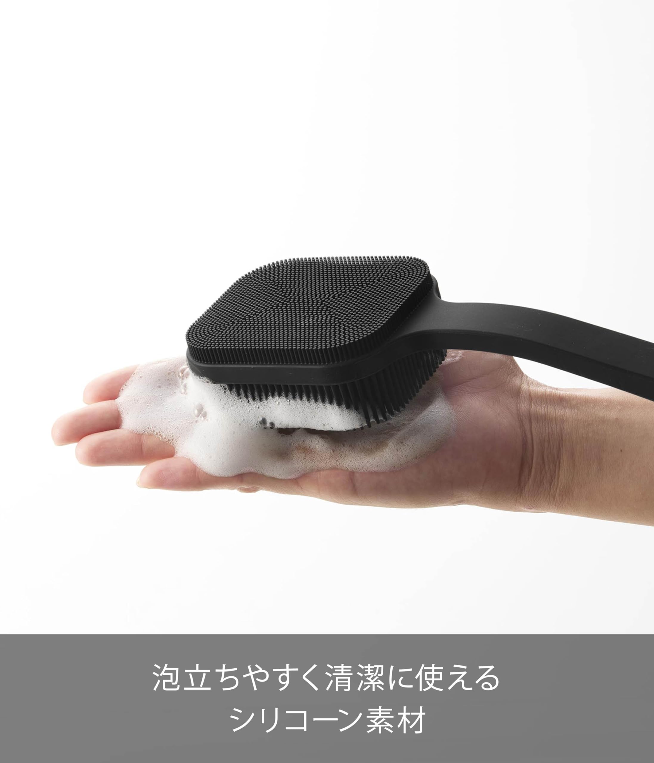 Amazon | 山崎実業(Yamazaki) マグネット シリコーンボディ